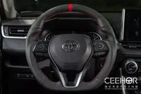 在飛比找樂天市場購物網優惠-[細活方向盤] 全牛皮紅環款 RAV4 ALTIS CAMR