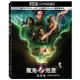 魔鬼剋星:未來世 Ghostbusters: Afterlife UHD+藍光BD雙碟鐵盒版