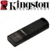 Kingston 金士頓 DataTraveler Elite G2 USB3.1 高速隨身碟 (DTEG2)-富廉網