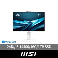 在飛比找momo購物網優惠-【MSI 微星】24型 i5 液晶電腦(PRO AP242P