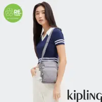 在飛比找momo購物網優惠-【KIPLING官方旗艦館】（網路獨家款）溫柔霧灰紫多層收納