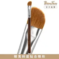 在飛比找momo購物網優惠-【BonTon】原木系列 斜眼影刷/L RTQ03 頂級10