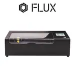 FLUX 雷射雕刻機 BEAMO + ADOR 雷射切割列印機主機 20W ( 10週年 促銷 )