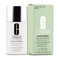 在飛比找ETMall東森購物網優惠-【CLINIQUE 倩碧】勻淨超濾光淨白隔離霜 30ml #