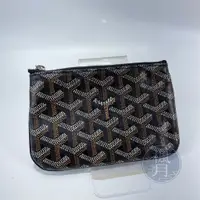 在飛比找蝦皮購物優惠-GOYARD 咖啡色 一字拉鍊 POUCH 手拿包 精品包 