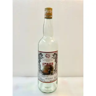 🇹🇼金門高粱酒 58 度（建廠 68 週年紀念版）0.75L「空酒瓶」
