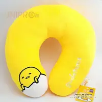 在飛比找樂天市場購物網優惠-【UNIPRO】療癒系 蛋黃哥 gudetama 30公分 