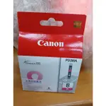 2013年紅色CANON CLI-8M原廠 IP3300/IP4200/IP4300/IX4000/IX5000