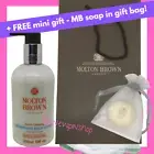 MOLTON BROWN Suma Ginseng Body Lotion 300ml + Gift Bag + FREE Mini Gift