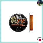 戴威（DAIWA）PE线滩海传感器SS+SI 0.8号150米橙色（带颜色标记）