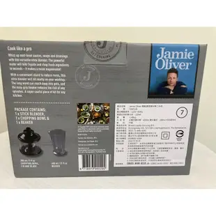 全新 Jamie Oliver 電動調理攪拌棒 廚房料理機（三件組）