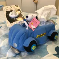 在飛比找蝦皮購物優惠-snoopy 史努比 面紙套 掛式面紙套 車用面紙套 黃巴士