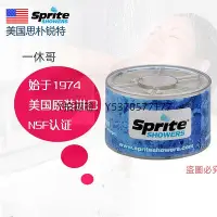 在飛比找Yahoo!奇摩拍賣優惠-淨水器濾心 美國sprite思樸銳特花灑過濾器硬水軟化除氯淋