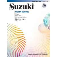 在飛比找蝦皮商城優惠-【凱翊︱AF】鈴木小提琴教本附CD第1-8冊Suzuki V