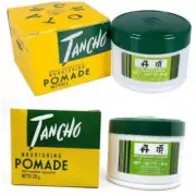 Best Deal2 X 60gr TANCO NOURISING POMADE /TANCHO POMADE 100% Original