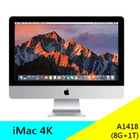 在飛比找蝦皮購物優惠-Apple iMac 4K 2017 8G+1TB i5 3