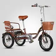 [MegLob] 14IN Adult Tricycle Bike for Seniors, Three Wheel Beach Cruiser Bike, Foldable Handlebar Cargo Tricycle, Single Speed 3 Wheel Bike, Low Step-Through High Carbon Steel Frame