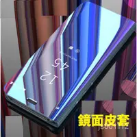 在飛比找蝦皮購物優惠-三星 S7 EDGE A21S A60 M40 M40S M