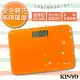 【KINYO】Mini style 電子體重計輕鬆一下(DS-6581)