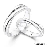 在飛比找PChome24h購物優惠-GIUMKA 純銀情侶戒指 愛的默契戒指 MRS08014