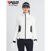 在飛比找ETMall東森購物網優惠-新款秋冬高爾夫球服 女士羽絨服 白鴨絨防風防水 輕便保暖外套