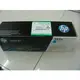 HP CF381A 312A 原廠藍色碳粉匣 MFP M476dw / M476nw / M476