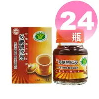 在飛比找樂天市場購物網優惠-◆新效期2025年6月◆【台糖 活力養生飲 多醣體 62ml