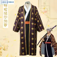 在飛比找蝦皮購物優惠-【台灣 免運】二次元 角色扮演服 動漫周邊 海賊王cos服 