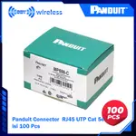 RJ45 UTP CAT 5E PANDUIT 連接器 100 個