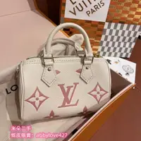 在飛比找蝦皮購物優惠-二手精品 LV 路易威登 23新款 SPEEDY BANDO