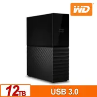 在飛比找有閑購物優惠-WD 威騰 My Book 12TB 3.5吋外接硬碟(SE