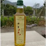 農家自榨山茶油純正土茶油/月子油油茶籽油木子油山茶籽食用