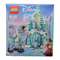 在飛比找iOPEN Mall優惠-LEGO 樂高 41148 迪士尼 公主 冰雪奇緣 艾莎的魔