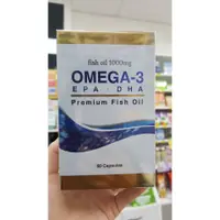 在飛比找蝦皮購物優惠-【公司正品現貨】🔥免運+蝦幣回饋🔥Omega-3魚油膠囊 6