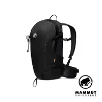 在飛比找PChome24h購物優惠-【Mammut 長毛象】Lithium 20 20L 多功能