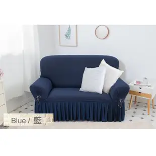 【格藍傢飾】爾雅裙襬涼感沙發套-四人座(4色可選)