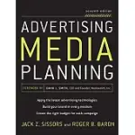 ADVERTISING MEDIA PLANNING