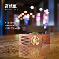 在飛比找Yahoo!奇摩拍賣優惠-復古藍牙音箱仿木質低音炮收音機小型無線迷你便攜式禮物桌面音響