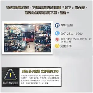 現貨 SONY公司貨含稅  MP3 藍牙耳機 SONY NW-WS623 防水極限運動4GB數位隨身聽 可游泳 視聽影訊