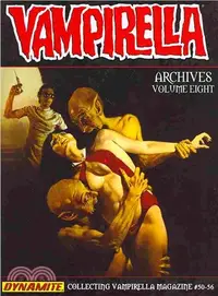 在飛比找三民網路書店優惠-Vampirella Archives 8