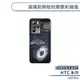 【DEVILCASE】HTC U23 Pro 惡魔防摔殼抗衝擊彩繪版 手機殼 保護殼 保護套 惡魔盾