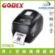 GoDEX RT863i 桌上型標籤條碼機 熱感式 / 熱轉式兩用 標籤機 條碼機 含稅可開立發票