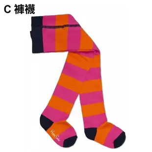 【出清】Happy Socks 襪子 兒童 嬰兒 幼兒 男童 女童 童襪 長襪 褲襪 瑞典品牌