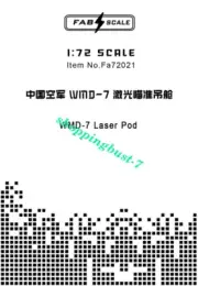 FAB FA72021 1/72 PLAAF WMD-7 Laser Pod COMMON PART