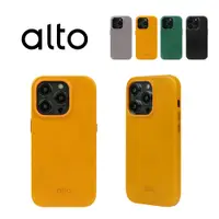 在飛比找誠品線上優惠-alto iPhone 14 Pro Original經典皮