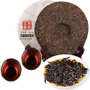 357g Certified Ripe Puerh Tea Laobanzhang Ancient Tree Tea Golden Bud Black Tea