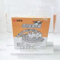 在飛比找蝦皮購物優惠-全新 尚朋堂SPT 3.6L多功能調理鍋 ST-336 L.