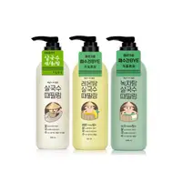 在飛比找蝦皮購物優惠-Lacvert Body Peeling 300ml