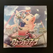 Pokémon TCG Sword & Shield Expansion Pack - Fusion Arts Booster Box Japanese