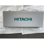 《BIIGLE》HITACHI 日立 PH65A 破碎機 收納箱 已絕版 鐵箱 收藏 箱 免運費 勿直接下單